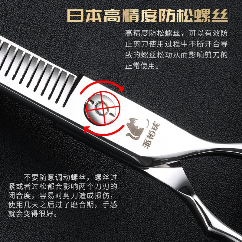 宠物剪刀狗狗剪毛专用工具套装美容弯剪牙剪弯鱼骨剪泰迪修剪神器