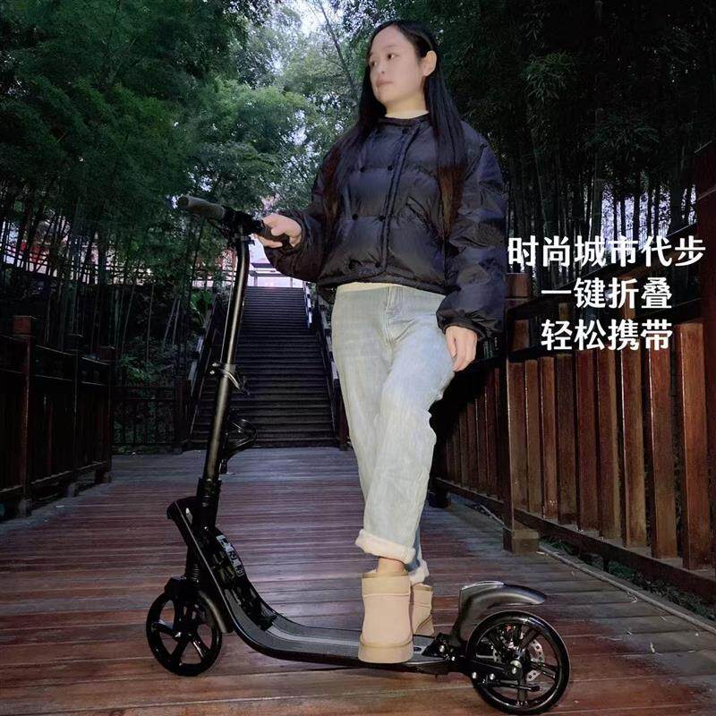 得麦斯全铝车架二轮两轮滑板车都市城市通勤校园代步成人代步滑板