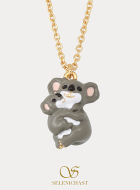 SELENICHAST亲子树袋熊可爱动物项链轻奢小众吊坠生日礼物首饰
