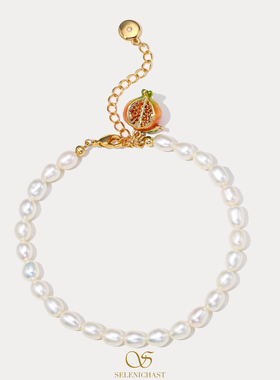 SELENICHAST石榴珍珠手链轻奢小众精致感水果珐琅女友礼物手饰