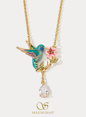 SELENICHAST蜂鸟花朵项链轻奢小众高级感吊坠女友生日礼物首饰