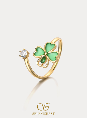 SELENICHAST幸运四叶草戒指轻奢小众精致感指环女友情侣礼物手饰