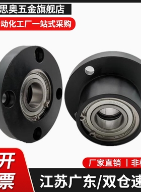 BJA01 GBGCB6005 6006 6007 6008zz-L50 80 100 70重载轴带座轴承