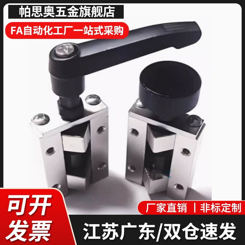 直线导轨夹具SVCK/SVCN 24/28/30/33/36/42 ICG91/ICG92-H24-H28