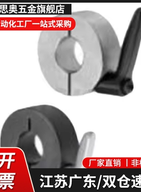 FBM01-02-21 22 41 42-D6 D8 D10 D12 D15 D16 D20 D25 D30-B M S