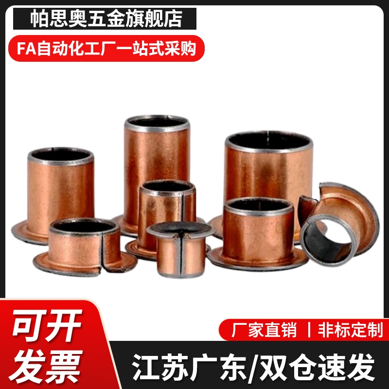 无油衬套干式直柱型MDZB3 4 5 6 8 10-3 4 5 6 8 10 12 15 20