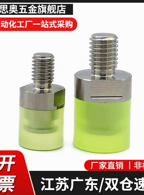 URLH URLM URLL PSHLH8 10 12 16 20 25 30 32 40A聚氨酯压块减震