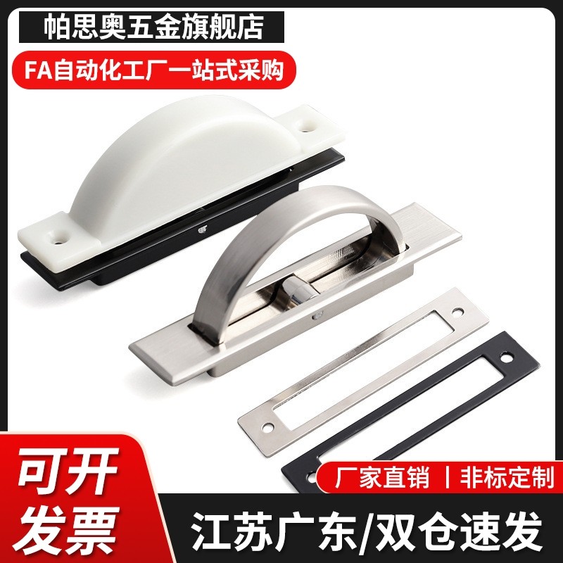 E-XAC24-L75 E-XAC24-L88/L100/L125/150 经济型旋转型拉手