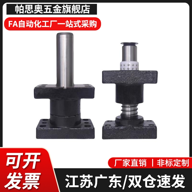 独立导柱组件MYP/MYZP20/25/32/38-100/120/150/160/180/200/300