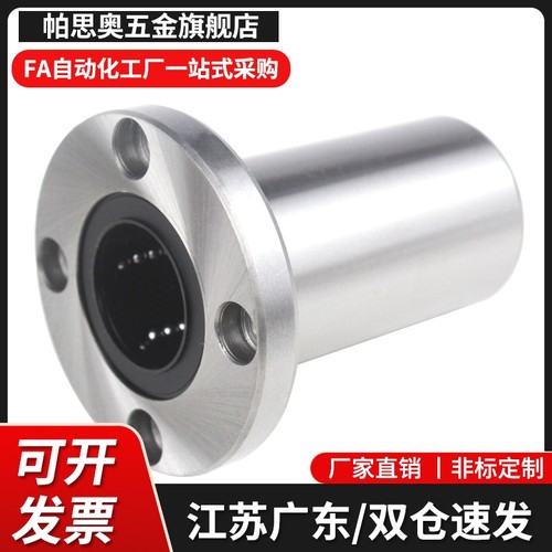 SLHFRS SLHFSS SLHFCS 3 4 5 6 8 10 13 16 20 25 30 40 50-G/H/L