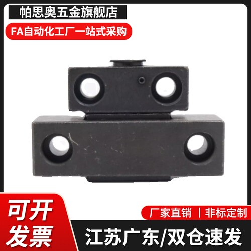 卡轮式锁模扣MPLK/MPLKS/MPLKH/MPLKHS10 20 30 60 60L 80S 100L