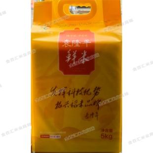 隆平大米鲜米五常大米5kg10kg稻花香粳米新米优质东北大米有机米