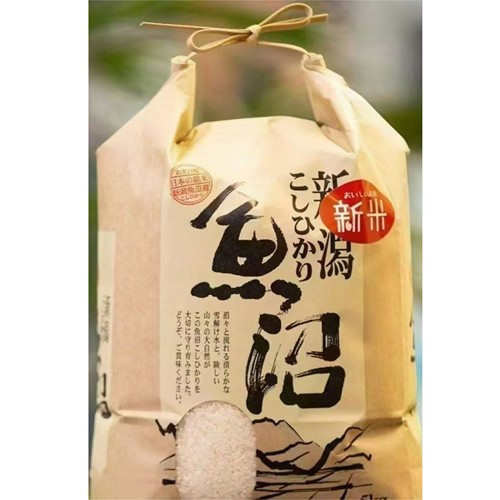 日本越光米米2kg5kg日本鱼沼产越光大米特A现货礼品料理店用