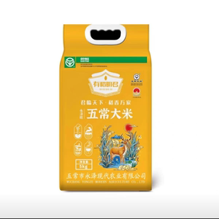 永泽 五常大米五常大米原粮稻花香2号新米5kg
