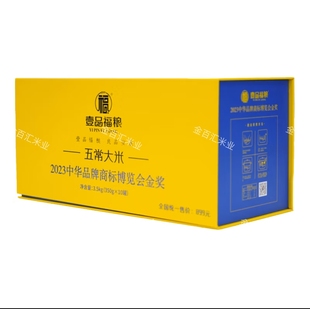 壹品福粮高端冲氮五常大米礼盒350g*10罐博览会金奖大米团购送礼
