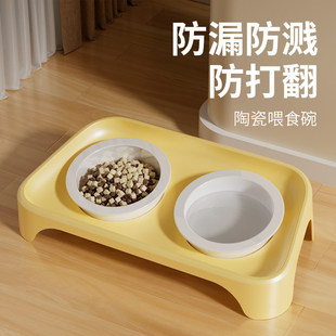 猫碗陶瓷猫粮盆宠物饭碗双碗斜口狗狗碗喝水喂食碗保护颈椎防打翻