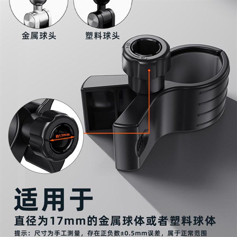 话筒夹子头配件无线电容麦克风吹风机支架旋转固定专用通用型防震