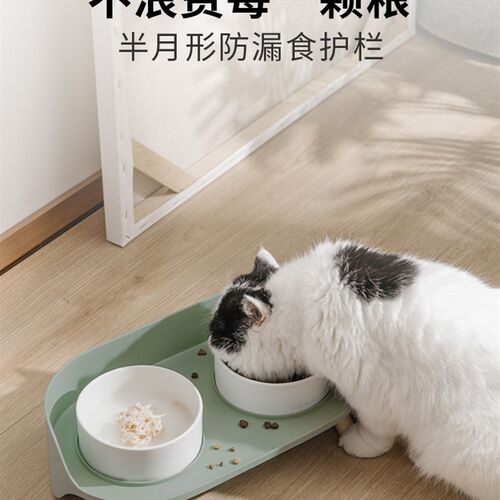 猫碗陶瓷双碗狗碗高脚保护颈椎防打翻猫盆食盆猫咪碗水碗猫咪用品
