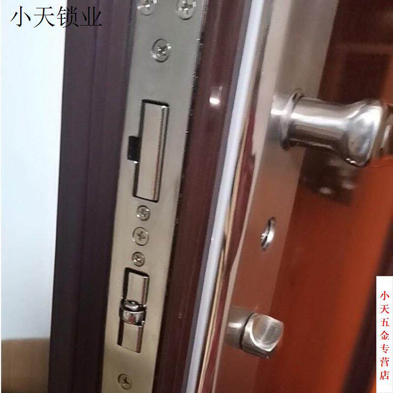 王力锁体锁具拉手防盗门锁芯门锁碰锁特能自弹锁大三件套.