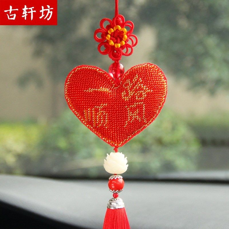汽车挂件菩提子莲花车内吊饰品纯手工十字绣成品出入保平安符挂饰