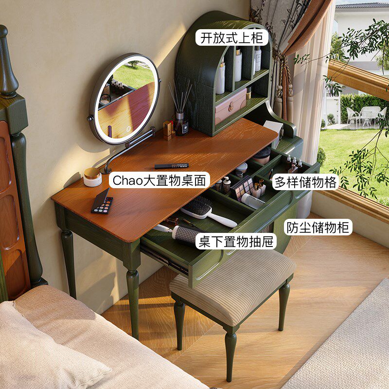 法式复古实木梳妆台主卧化妆桌绿色梳妆台伸缩梳妆台斗柜一体