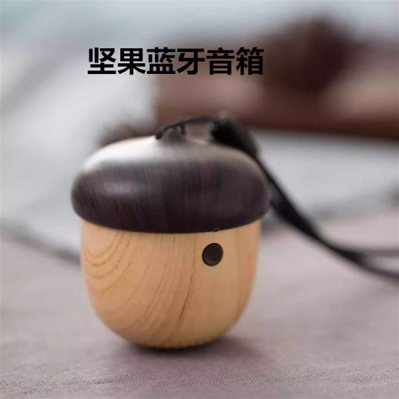 JS J2坚果蓝牙音箱便携无线创意户外车载手机低音炮户外迷你音响