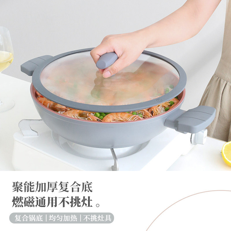 韩国kims cook星空灰双耳汤锅家用多功能锅电磁炉通用不沾锅28cm