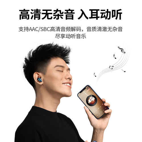 绿联蓝牙接收发射器5.1车载汽车aux3.5音频适配器转usb模块二合一