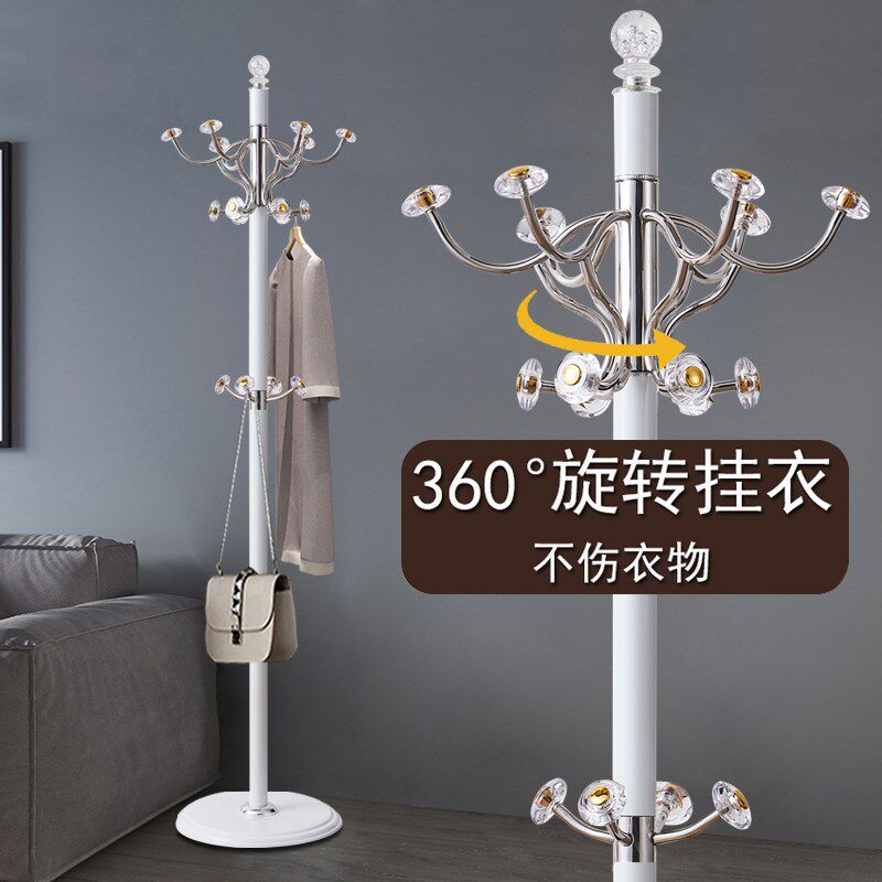 落地衣帽架简约现代挂衣架落地简易水晶旋转衣服架子家用卧室白色