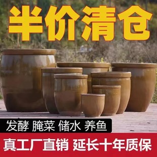 老式水缸家用储水腌菜缸土陶发酵缸复古米缸酱缸醋缸大号睡莲缸盆