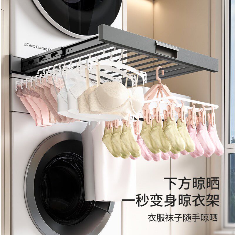 洗衣机烘干机叠放架抽拉叠衣板洗烘套装连接件洗衣机抽中抽置物架