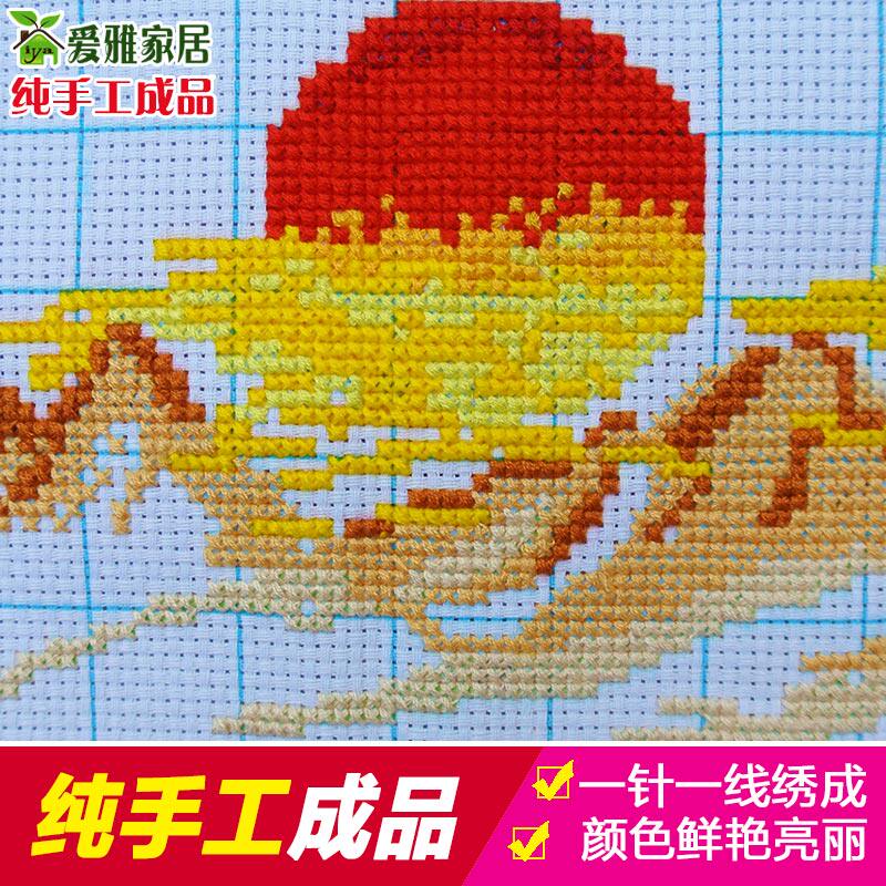 绣好的纯手工十字绣成品家和万事兴春光明媚牡丹花大幅画客厅系列