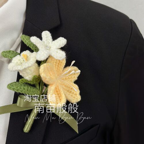 手工编织新娘手腕花新郎胸花蝴蝶兰成品伴娘襟花伴娘手花森系唯美