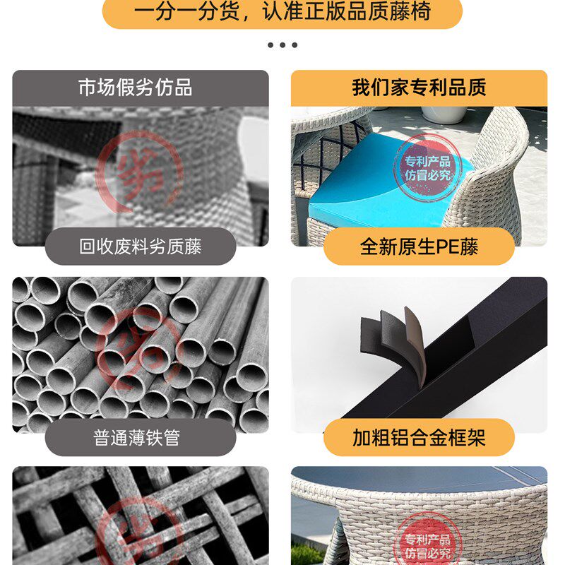 藤逸阳台小桌椅休闲家用藤椅茶几茶桌椅子一桌二椅三件套简约组合