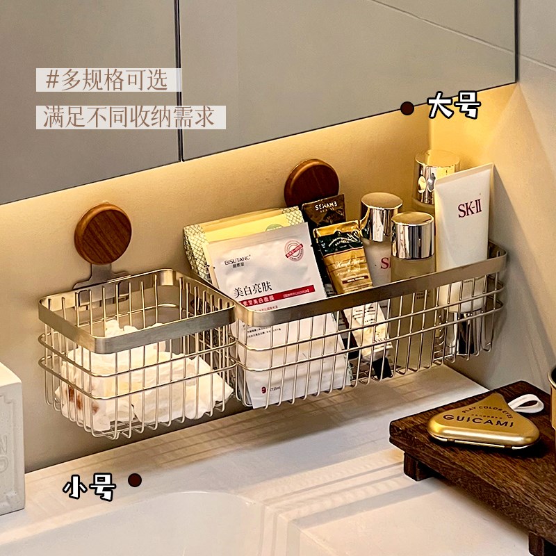 废弃洗脸巾收纳盒不锈钢卫生间墙上镜柜下化妆品棉柔擦脸巾置物架