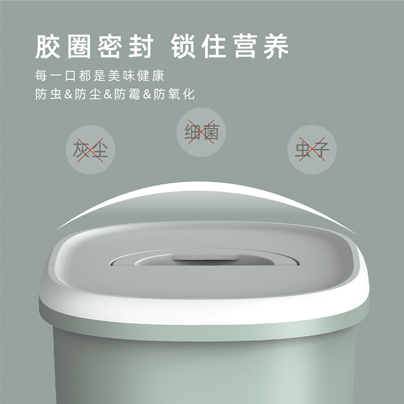 新疆包邮美芙慕斯储粮桶宠物猫粮狗粮胶圈密封营养不流失防虫防尘