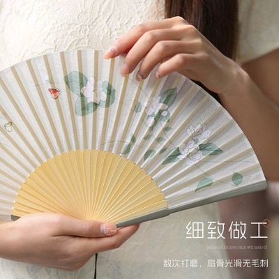古风扇子折扇中国风新中式折叠扇马面裙旗袍夏季便携小竹扇舞蹈扇