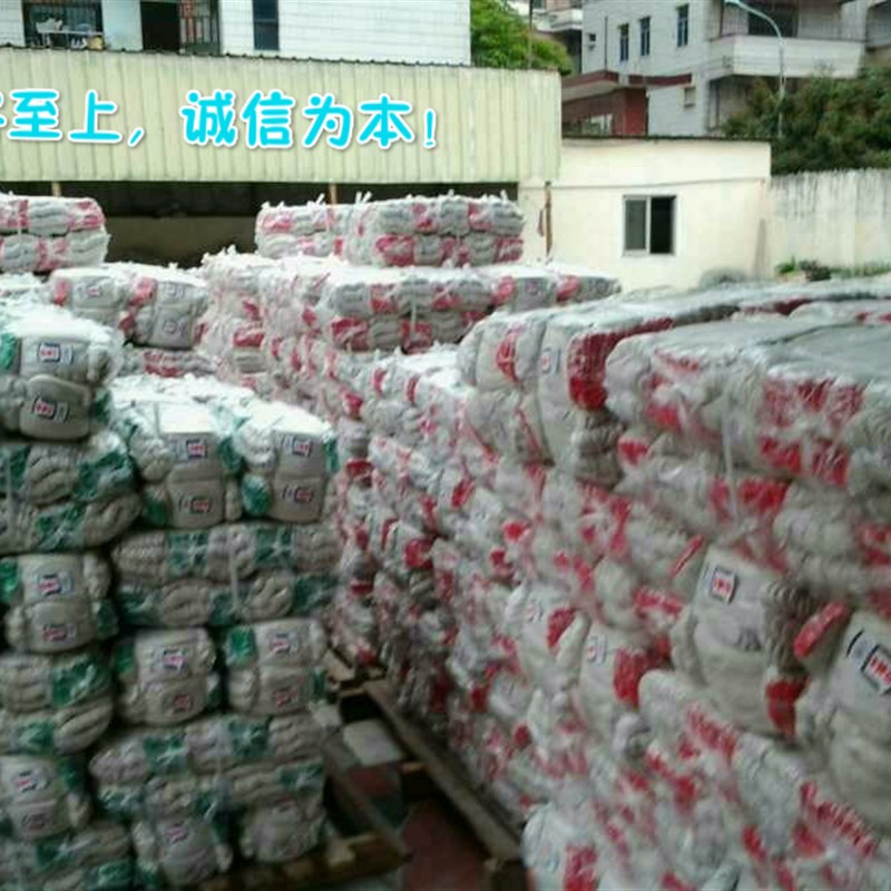 棉纱手套加厚防滑纯棉800克包邮纱线手套薄款劳保耐磨工地工作