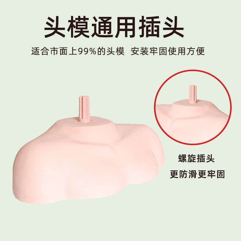 头模肩膀美发公仔头假人头模特头肩膀包带大支架带假肩膀头模肩托