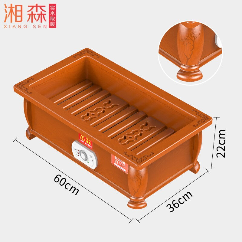 湘森实木取暖器家用烤火炉电火箱电火桶烤火器办公室暖脚器节能电