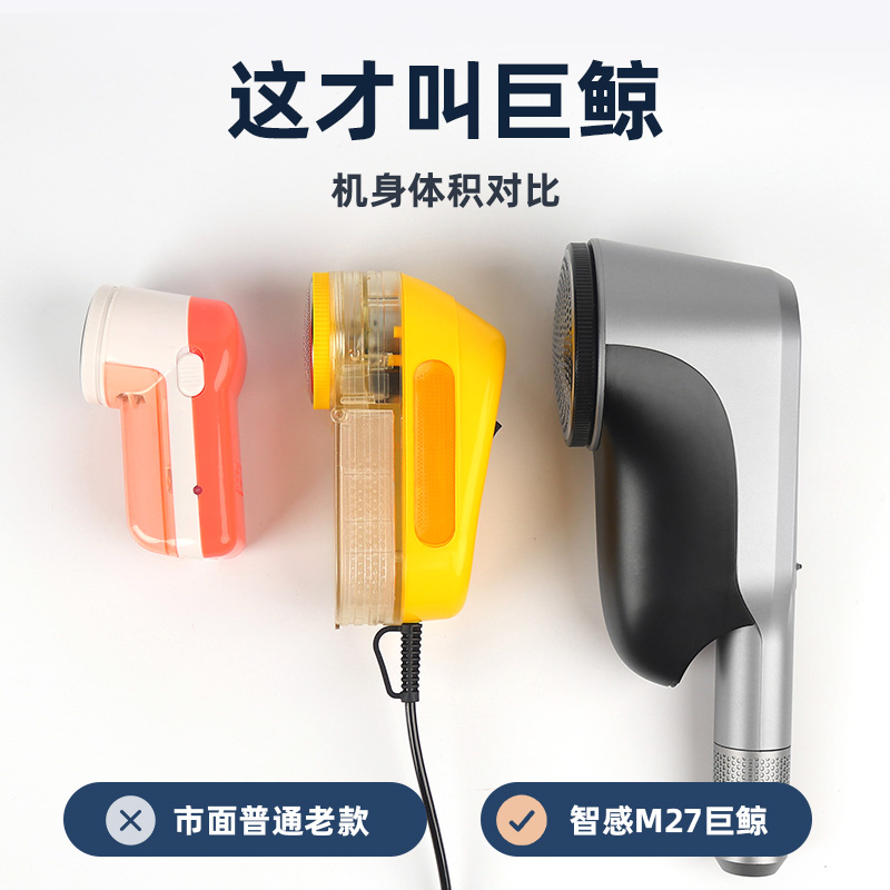 干洗店专用剃毛衣服修剪器大功率插电式打毛机家用吸刮去毛球神器