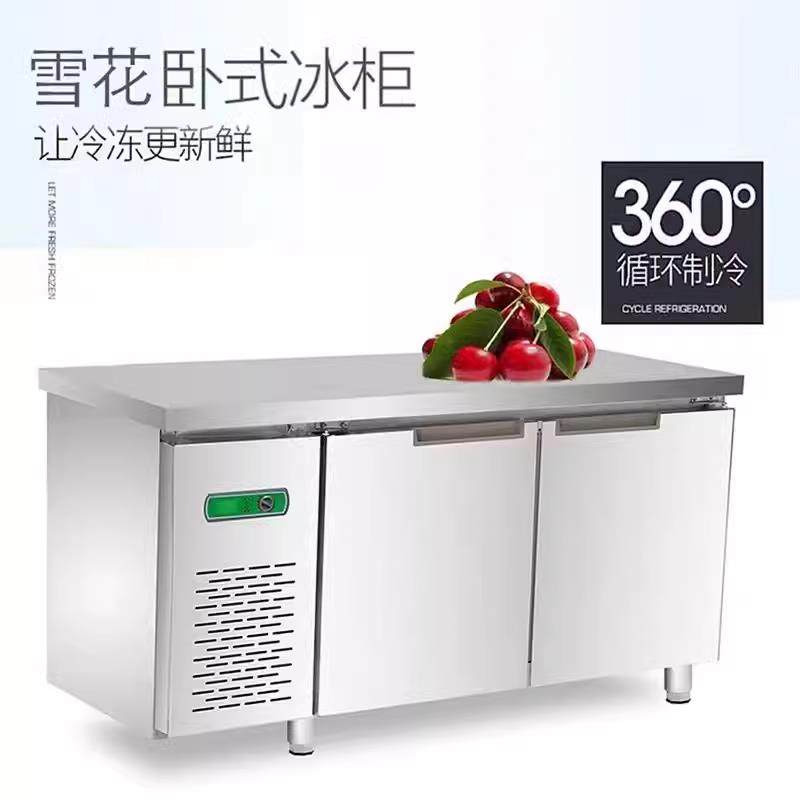 商用工作台冷藏冷冻柜冰柜不锈钢操作台冰箱冷冻厨房奶茶店平冷柜,厨房电器,商用制冷工作台/水吧台,淘宝优惠券,粉丝福利购,淘宝优惠卷