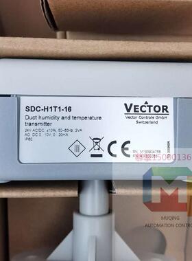 VECTOR伟拓SDC-H1T1-16-A3-1 风管温湿度传感器 SDC-H1T1-16 包邮