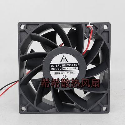 全新 XMC923824HB2 24V 0.5A 9038 2线大风量焊机 变频器散热风扇