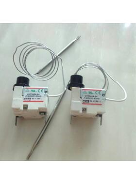 裕富宝炸炉超温制FSTB245度温控开关限温器WYF245A