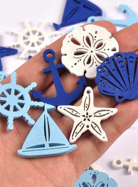 海洋工艺品航海挂饰船锚贝壳吊饰木质幼儿园DIY家居装饰饰品摆件
