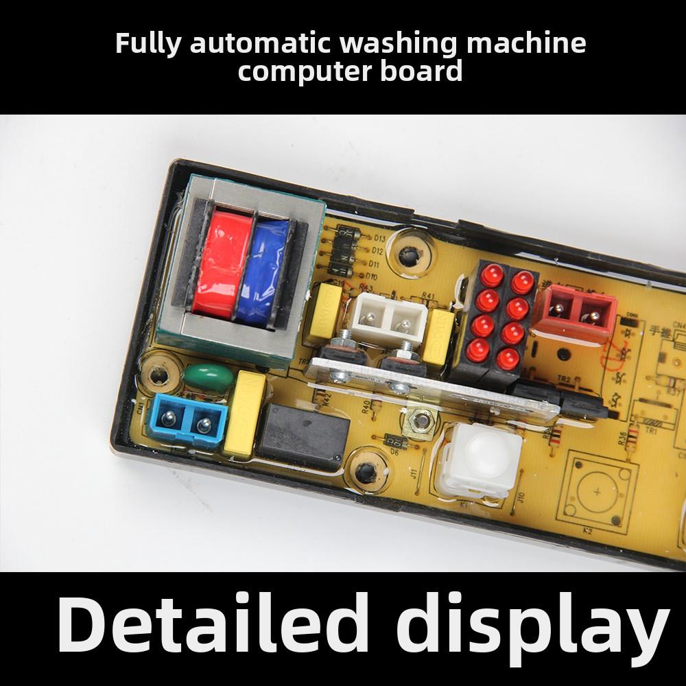 功能强大的全自动洗衣机电脑板Xqb52-5226B-1 Ncxq-Qs01-3B主要版