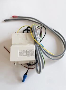 熄火保护控制器 炉灶炉具改装 熄火保护点火器电磁阀 技术支持