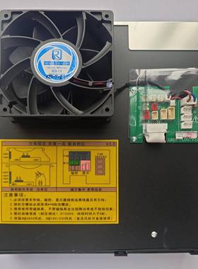 380v8000W商用电磁炉维修三相8千瓦电磁炉机芯