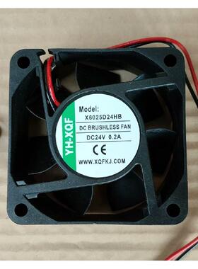 全新YH-XQF X6025D24MB/LB/HB/UB 6025/厘米 6CM 24V 变频器风扇
